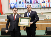 Очередная заслуженная награда!